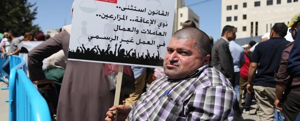 طرح قرار بقانون الضمان الاجتماعي للنقاش لمدة 6 أسابيع