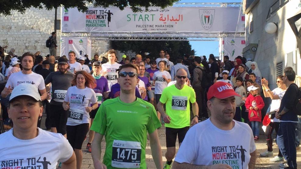 #بالصور: :انطلاق ماراثون فلسطين بمشاركة 4500 مشارك