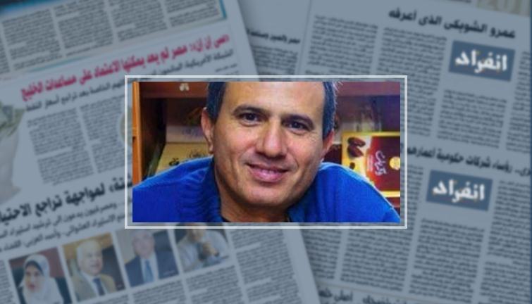 الاحتلال يطالب بلغاريا تسليمها جثمان عمر النايف