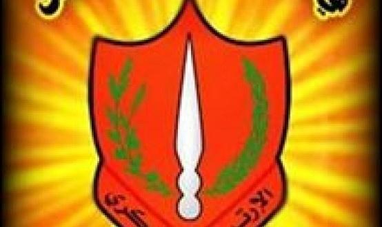 حالة الطرق في المحافظات من الارتباط العسكري الفلسطيني