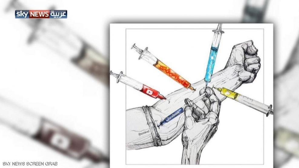 نصيحة.. احذفوا تطبيقات التواصل الاجتماعي من هواتف الموظفين