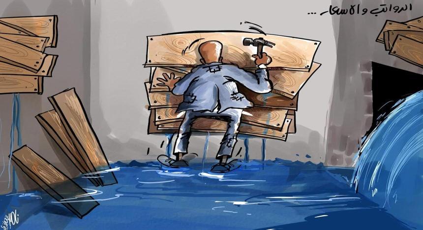 الرواتب والاسعار