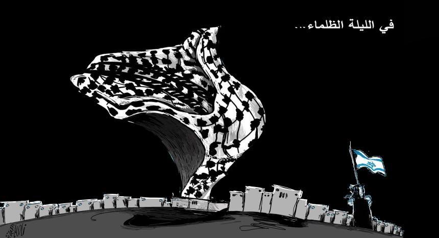 كاريكاتير اليوم