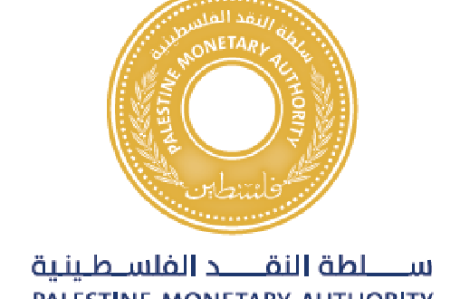 سلطة النقد تشجب اعتداء الاحتلال شركة الصرافة في رام الله