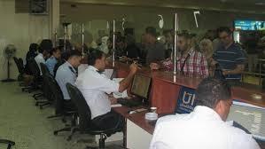 تعديل على عمل معبر الكرامة غدًا