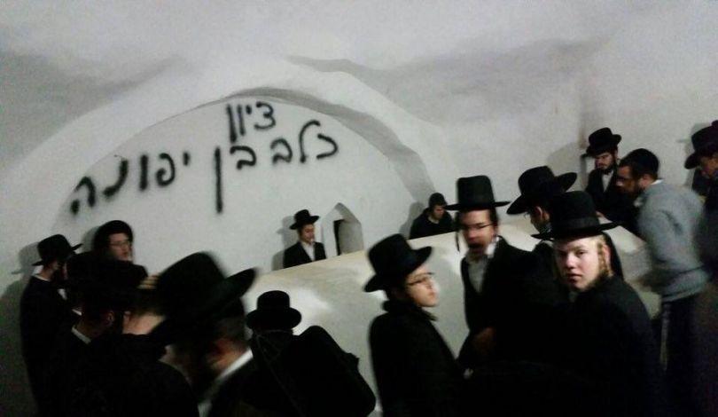 مستوطنون يؤدون طقوسا دينية قرب جنين