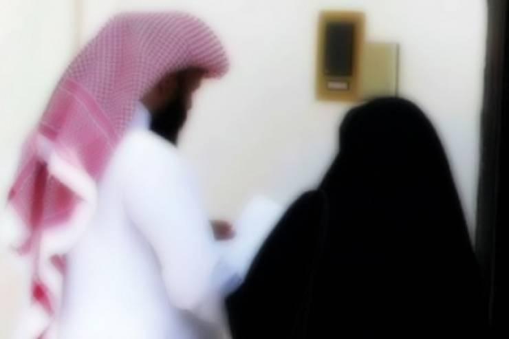 سعودي طلق زوجته بعد يومين من الزواج خوفاً على نفسه!