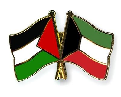 الكويت تسمح لـلفلسطينيين بالالتحاق في الوظائف الحكومية