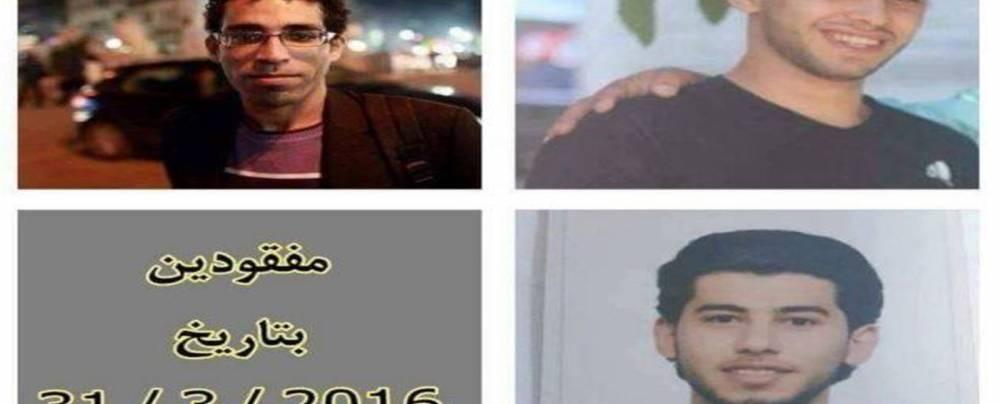 المفقودون الثلاثة تزودوا بكل ما يلزمهم والسكن خالي من مقتنياتهم