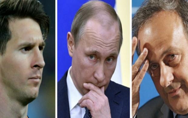 11,5 مليون وثيقة تكشف تورُّط سياسيين ورياضيين بتهريب أموال