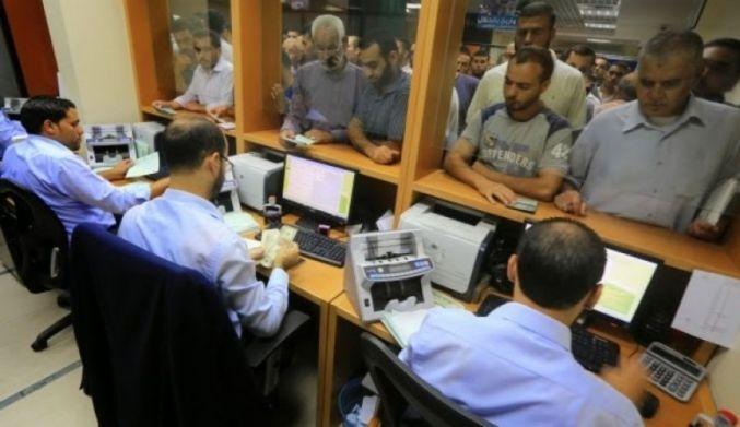 صرف رواتب موظفي غزة الاحد المقبل