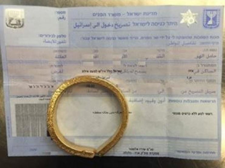 الاحتلال يزعم إحباط محاولة تهريب ذهب من غزة