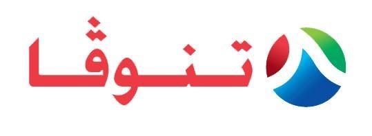 إحالة ملف شركة توزع منتجات