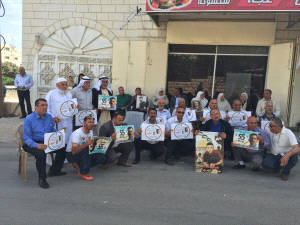 طولكرم: وقفة تضامنية مع الأسير سامي الجنازرة