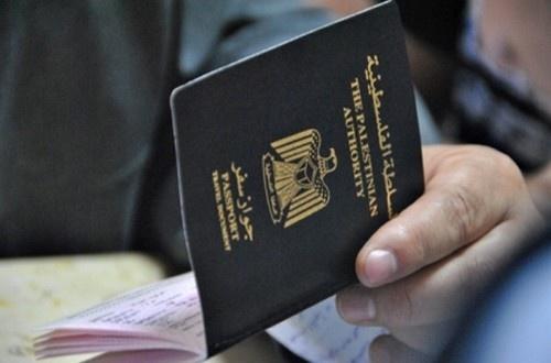 السلطة ستبدأ باصدار جوزات السفر مختومة بدولة فلسطين بدل السلطة