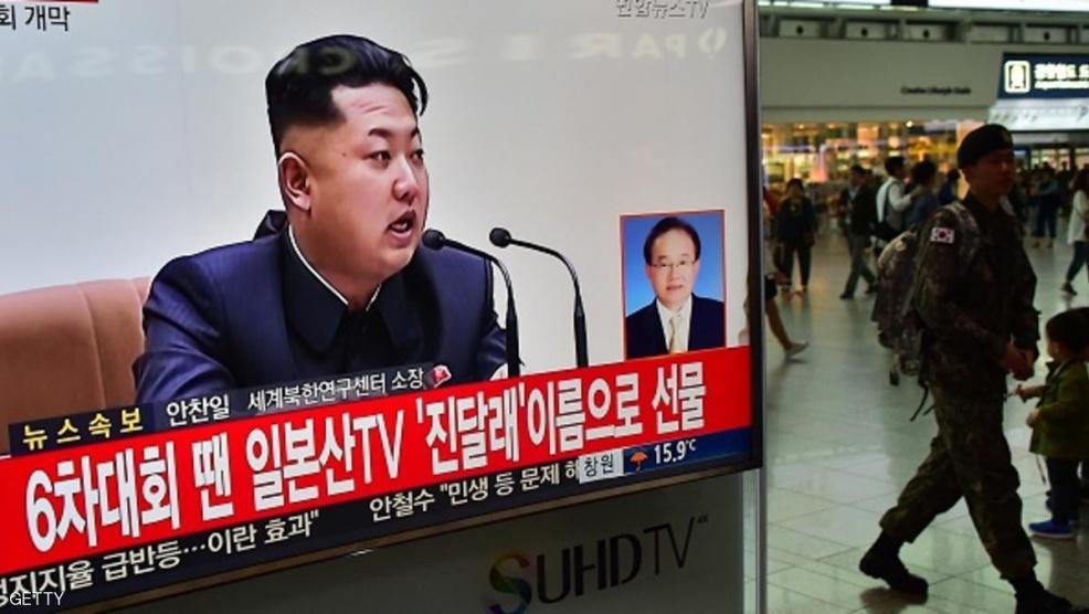 كوريا الشمالية تعتقل مراسلا أجنبيا أخطأ في وصف الزعيم