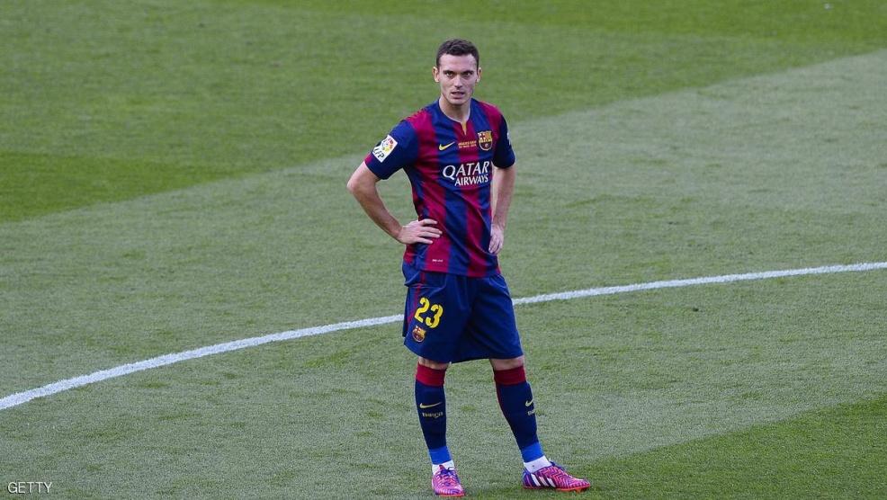 برشلونة يعلن تعافي فيرمايلين