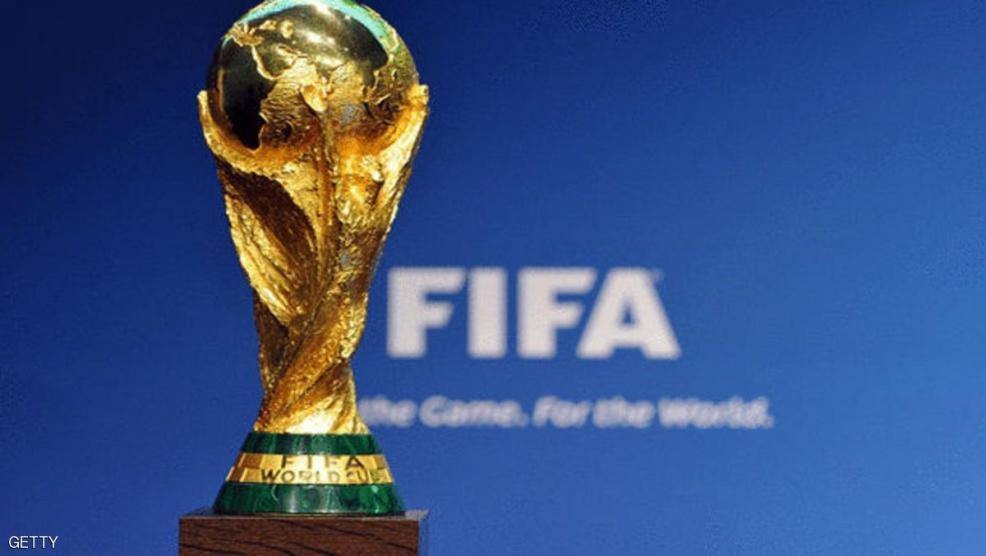 تحديد موعد لتحديد البلد المستضيف لمونديال 2026