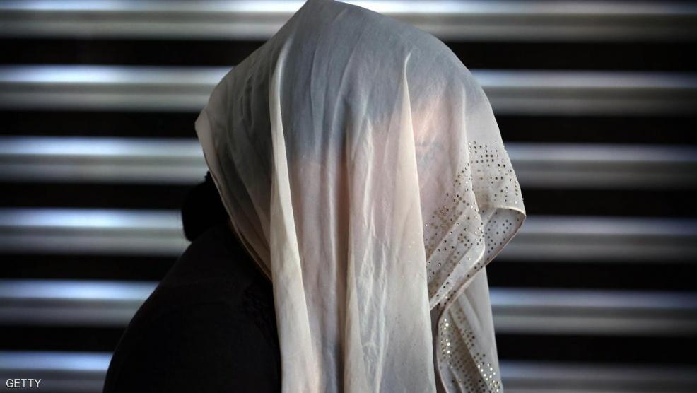 داعش