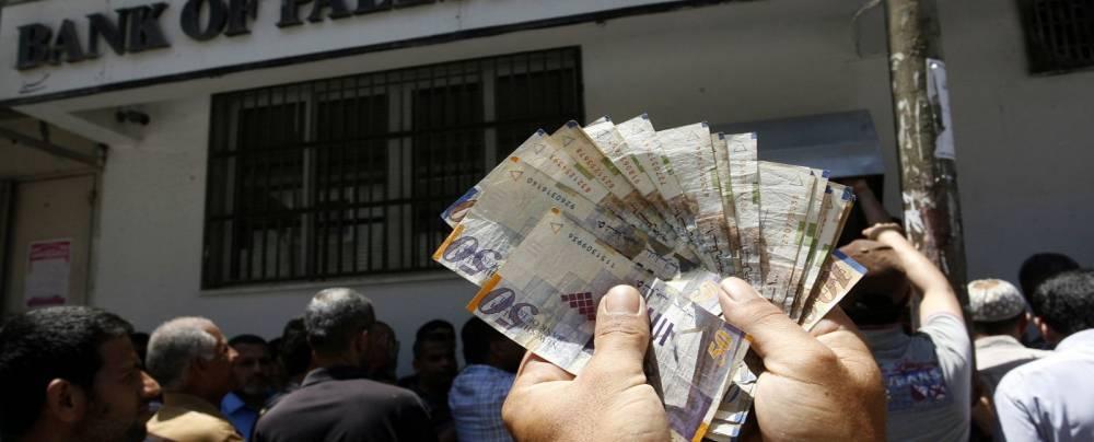 صرف رواتب موظفي غزة بنسبة 45% بدءاً من الثلاثاء المقبل