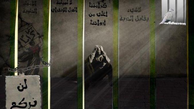 6 أسرى يواصلون الاضراب