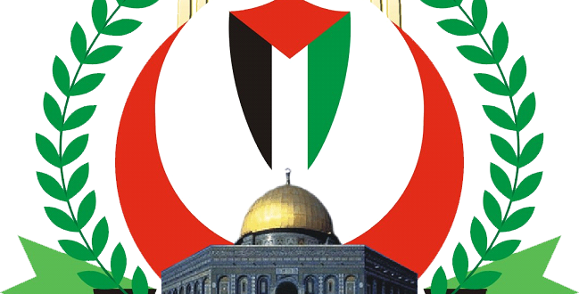 الصحة تطلق خدمة الاستفسار عن اسعار الادوية المحدثة عبر الانترنت