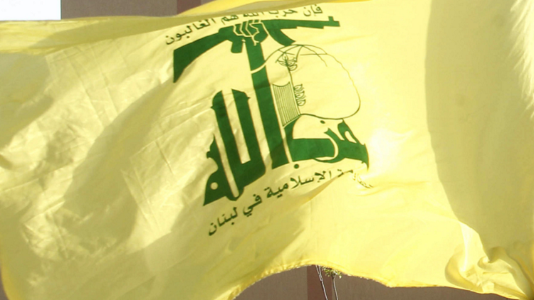 مصارف لبنان: سنطبق عقوبات أمريكا ضد حزب الله