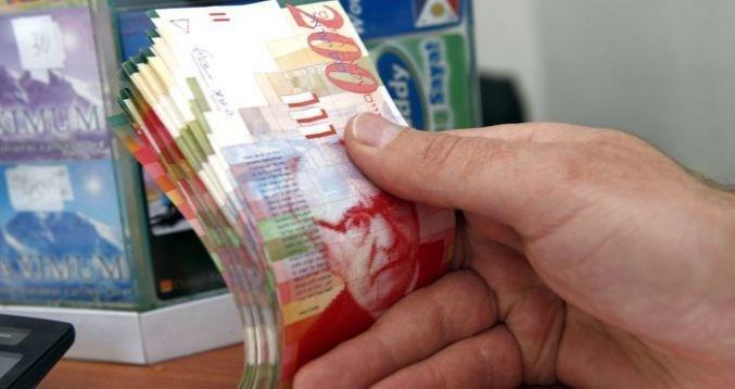 تراجع أسعار العملات