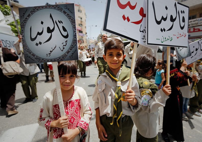 مهرجان مركزي في مخيم جنين إحياء للنكبة