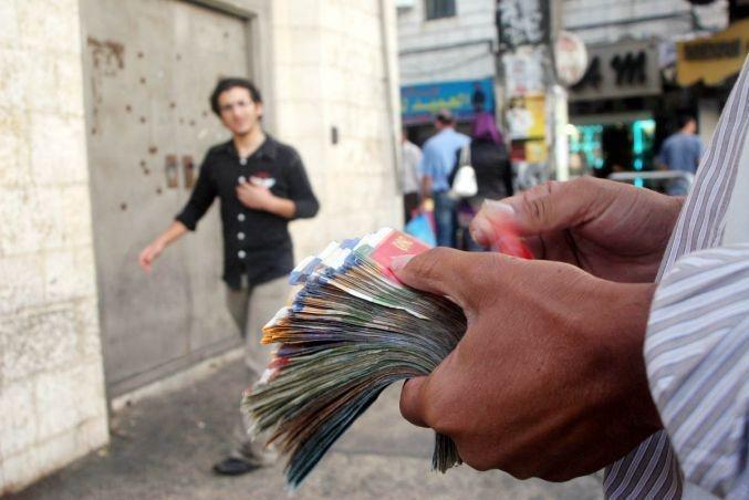 اسعار العملات