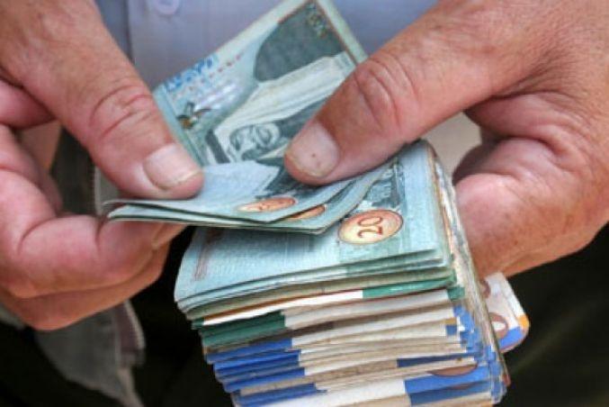أسعار العملات