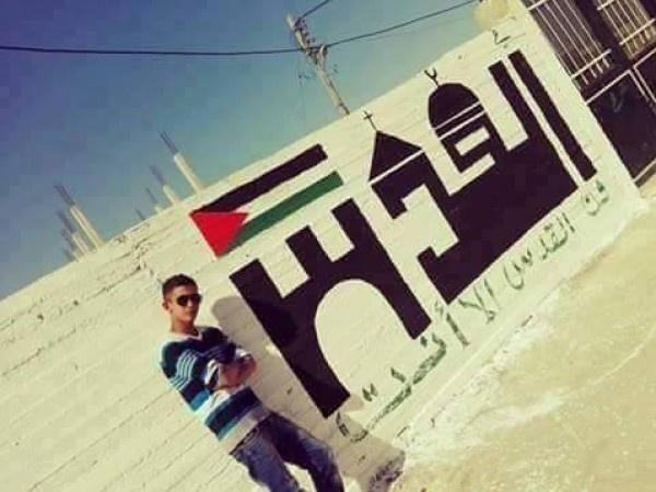 جماهير سلفيت تشيع جثمان الشهيد رداد