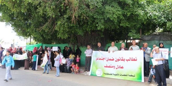 شبكة المنظمات الأهلية الفلسطينية تطالب بحوار مجتمعي جاد وحقيقي حول قانون الضمان‎