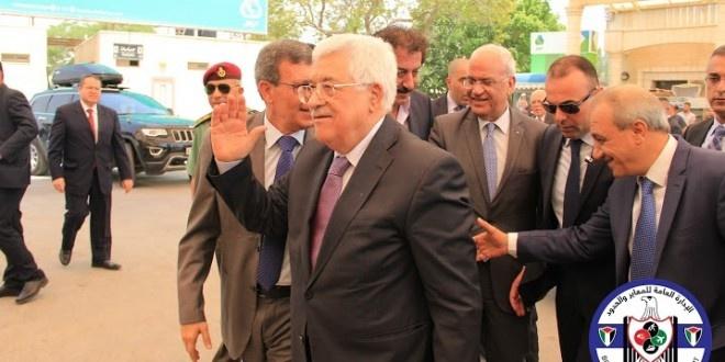 الرئيس يزور استراحة اريحا بشكل مفاجئ