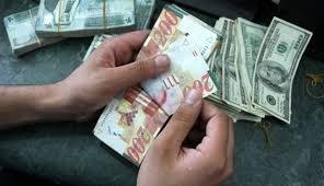 أسعار صرف العملات مقابل الشيكل