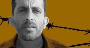 إلغاء الاعتقال الإداري للأسير جنازرة وتقديم لائحة اتهام ضده