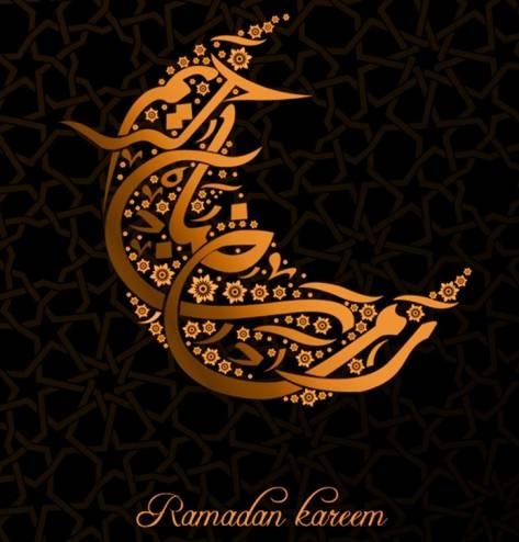 ماذا يقول الالمان عن الصيام في شهر رمضان ؟