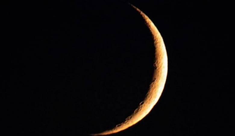 مركز الفلك الدولي : 6 يونيو غرة رمضان