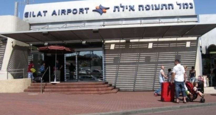 الاحتلال يحتجز رئيس حزب الاتحاد التركي بمطار اللد