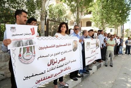 تقرير: 29 انتهاكاً ضد الحريات الاعلامية في فلسطين خلال شهر نيسان