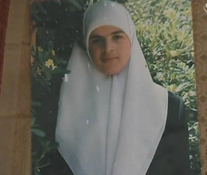 الإفراج عن الأسيرة وئام عصيدة من نابلس