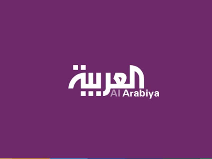 قناة العربية تفصل موظفيها في غزة