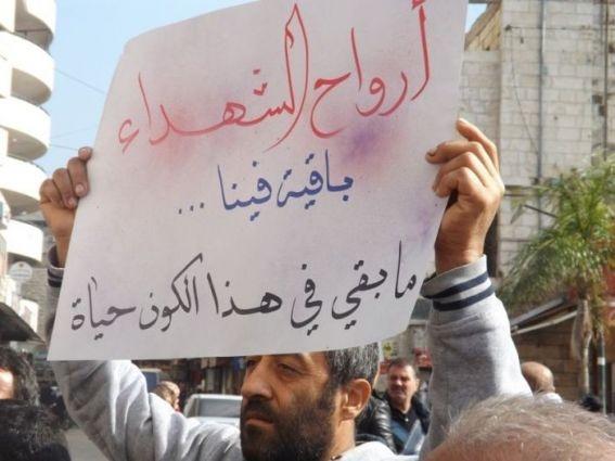 الدهيشة: نصب لجثامين شهداء يحتجزها الاحتلال