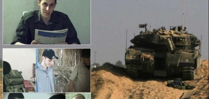 يديعوت: خطف 