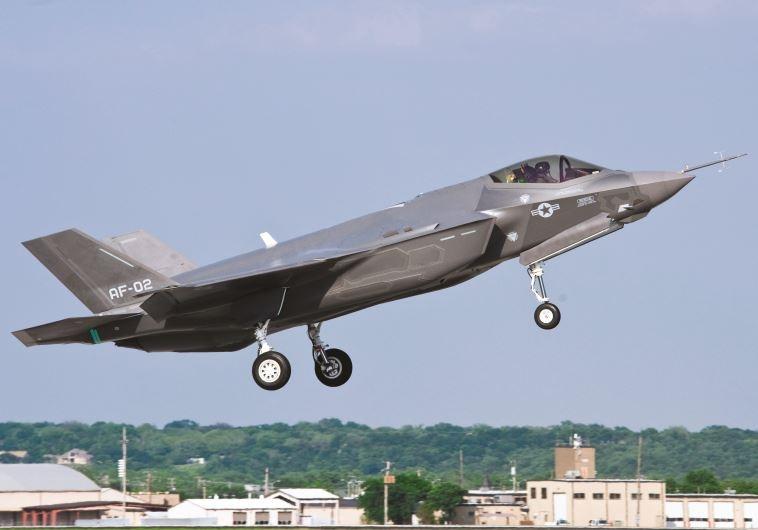 الاحتلال يتسلم الطائرة F35 الأكثر تقدماً في العالم