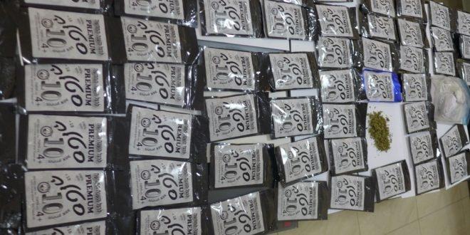 الشرطة تضبط كيلو غرام مواد مخدرة في طولكرم