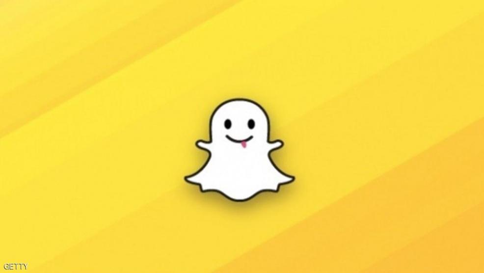 سناب شات يتخطى تويتر بعدد مستخدميه