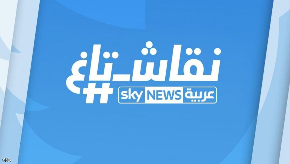 #نقاش_تاغ..