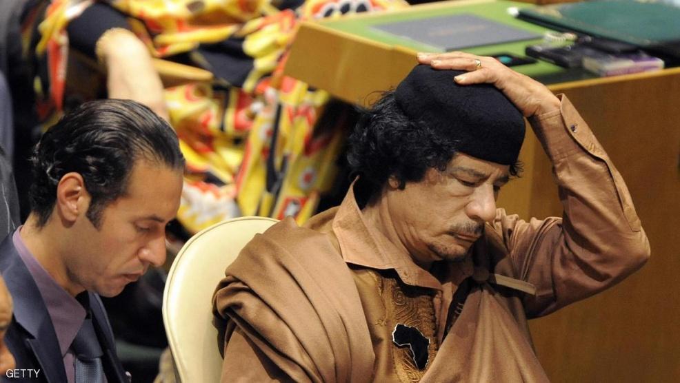 ترامب يتباهى بـ