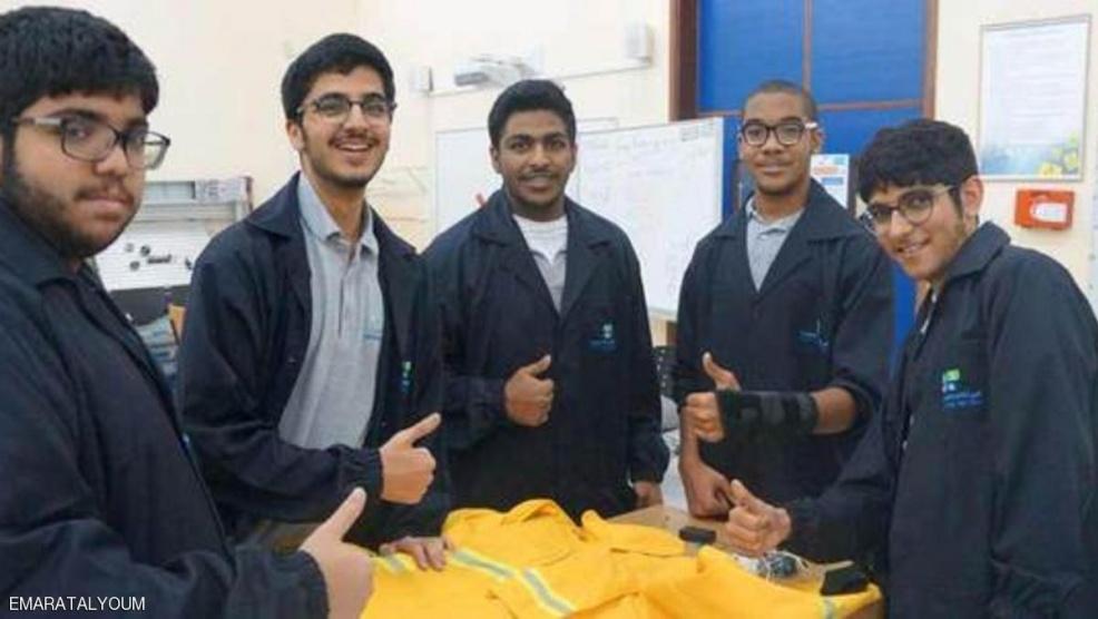 طلاب إماراتيون يبتكرون